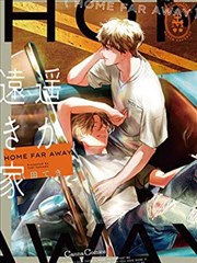 电锯人漫画封面